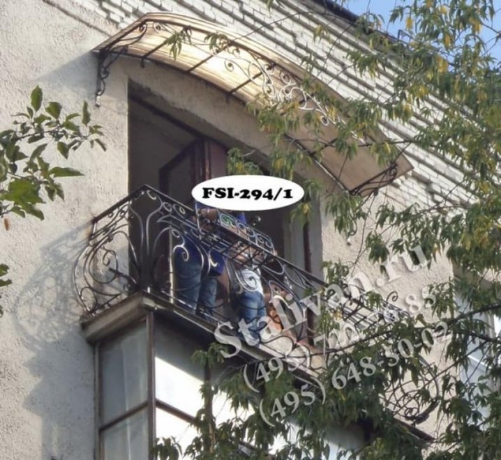 Балконные ограждения 43