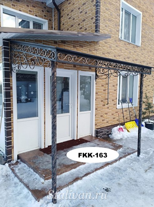 Козырьки 42