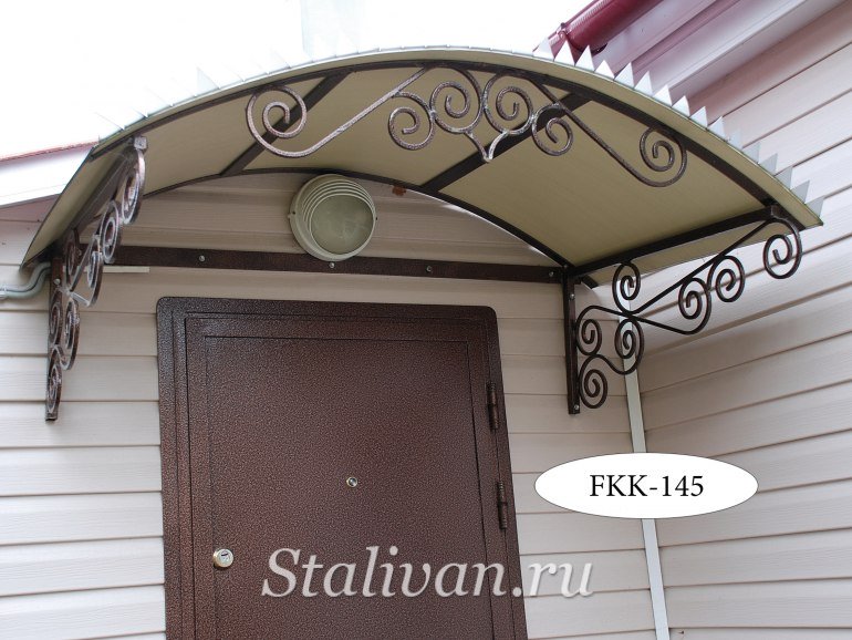 Козырьки 4