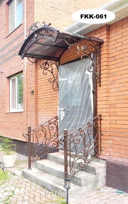 Козырьки 18