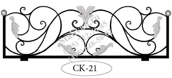 Оконная кованая цветочница CK-21 - фото 1