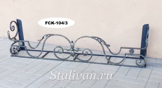 Кованая цветочница FCK-104 - фото 1
