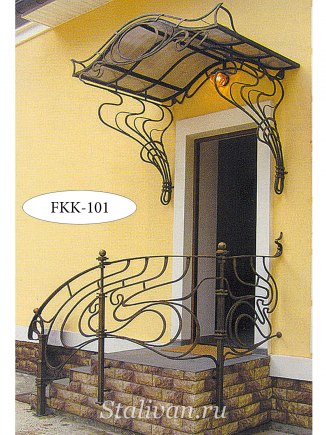 Арочный кованый козырек для крыльца FKK-101 - фото 1