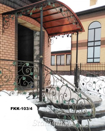 Кованый арочный козырек для крыльца FKK-103 - фото 5