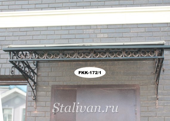 Кованый козырек FKK-172 - фото 1