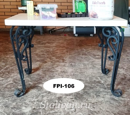 Стол с художественной ковкой FPI-106 - фото 1