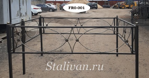 Кованая ограда для могил FRO-001 - фото 1