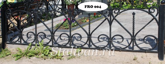 Ритуальная ограда с ковкой FRO-004 - фото 2
