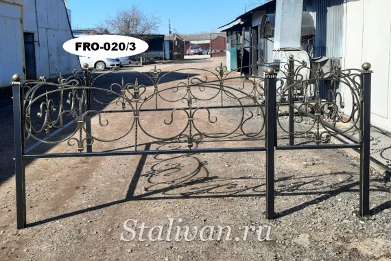 Ограда для могилы кованая FRO-020 - фото 4