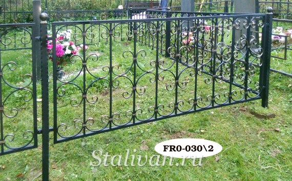 Кованая ритуальная ограда FRO-030 - фото 3