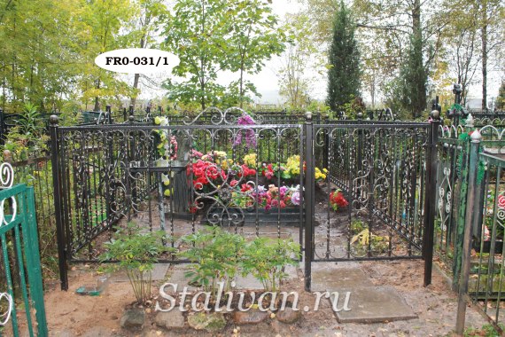 Могильная ограда с ковкой FRO-031 - фото 2