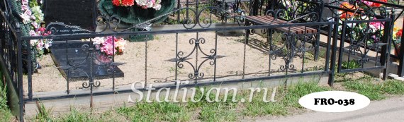 Кованая ограда для могил FRO-038 - фото 1