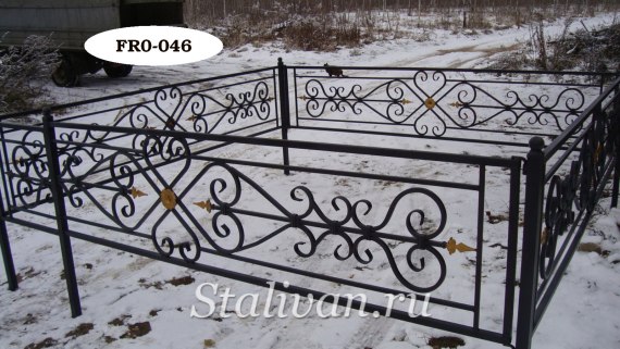 Кованая ограда для могилы FRO-046 - фото 1