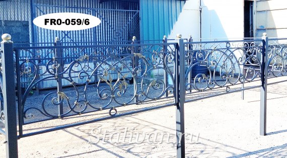 Кованая ограда FRO-059 - фото 6