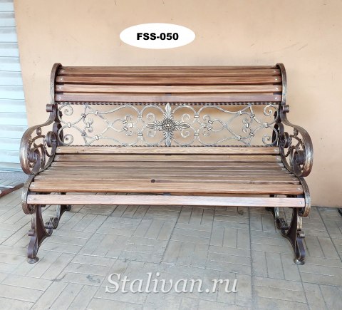 Кованая скамейка FSS-050 - фото 1