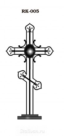 Крест кованый RK-005 - фото 1