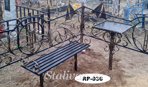 Комплект скамейка и столик кованые RP-036 - фото 1