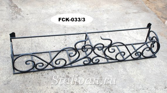 Кованая цветочница FCK-33 - фото 2