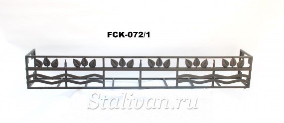 Кованая цветочница FCK-072 - фото 1