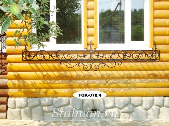 Кованая цветочница FCK-078 - фото 6