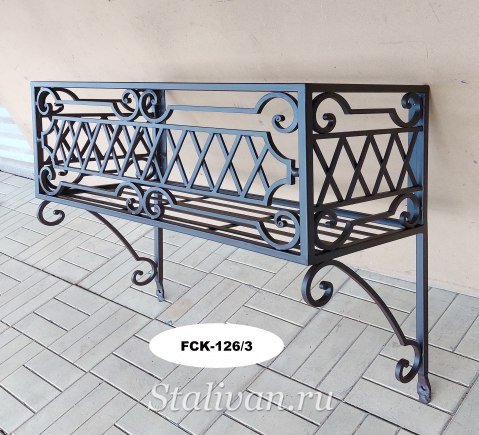 Кованая цветочница FCK-126 - фото 4