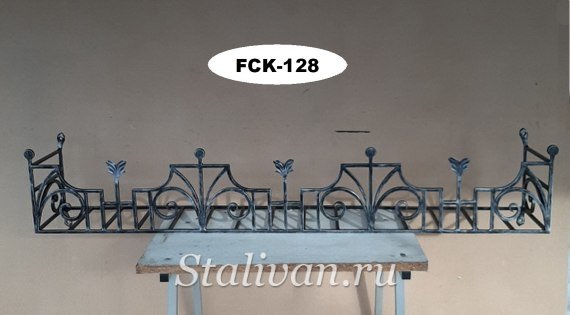 Кованая цветочница FCK-128 - фото 1