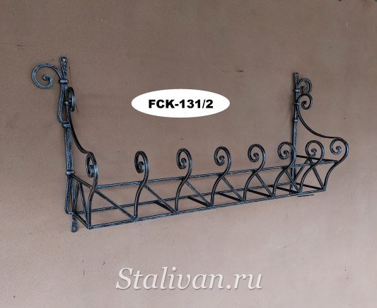 Кованая цветочница FCK-131 - фото 3