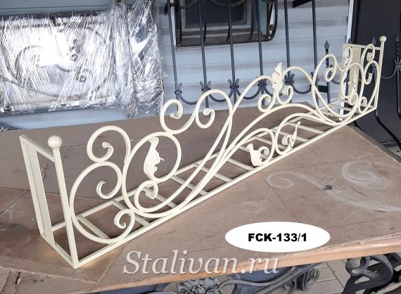 Кованая цветочница FCK-133 - фото 1