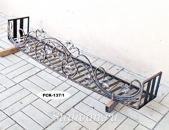 Кованая цветочница FCK-137 - фото 1