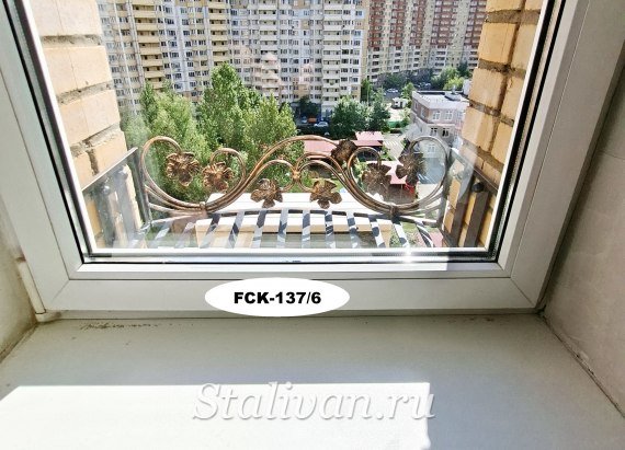 Кованая цветочница FCK-137 - фото 7