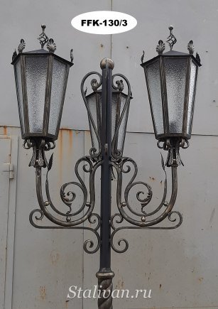 Фонарь с ковкой FFK-130 - фото 3