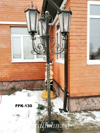 Фонарь с ковкой FFK-130 - фото 1
