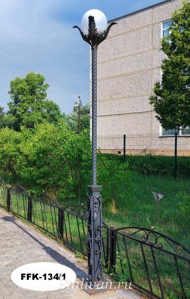 Фонарь с элементами ковки FFK-134 - фото 1