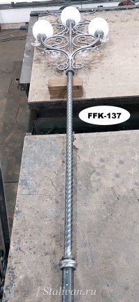Фонарь кованый FFK-137 - фото 3