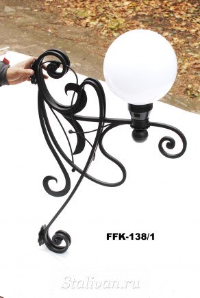 Кованый настенный фонарь FFK-138 - фото 1