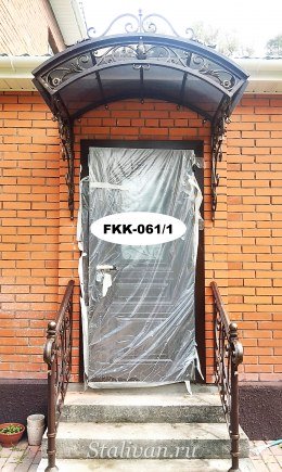 Козырек с художественной ковкой FKK-061 - фото 3