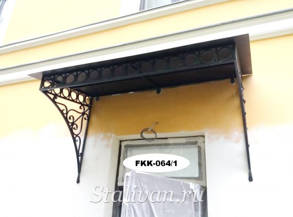 Козырек с художественной ковкой FKK-064 - фото 1