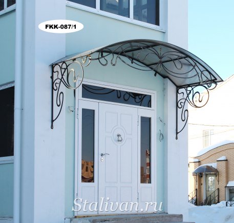Кованый арочный козырек FKK-087 - фото 1