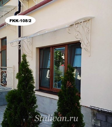 Кованый козырек над крыльцом FKK-108 - фото 1