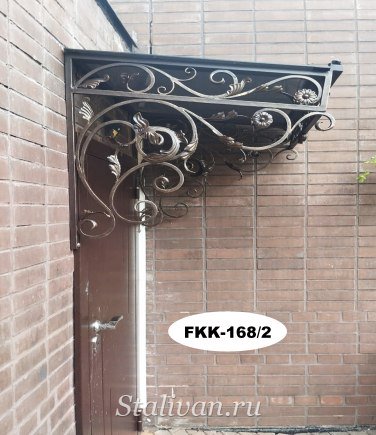 Козырек односкатный с элементами ковки FKK-168 - фото 3