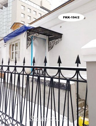 Арочный козырек с элементами ковки FKK-194 - фото 2