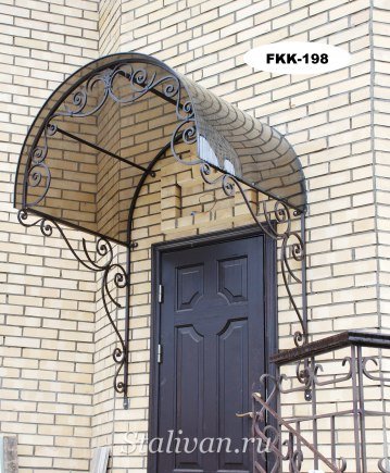 Арочный козырек с ковкой FKK-198 - фото 1
