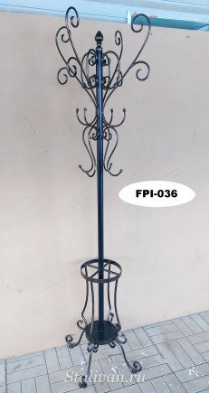 Вешалка-стойка с ковкой FPI-036 - фото 1