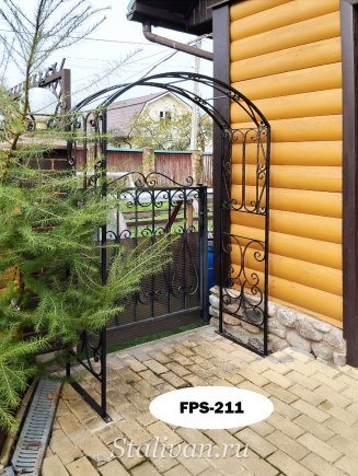 Пергола с элементами ковки FPS-211 - фото 1