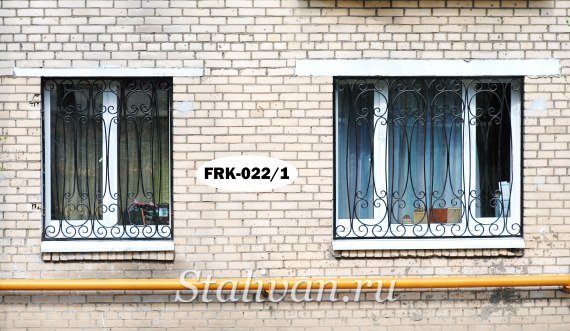 Кованая решетка FRK-022 - фото 2