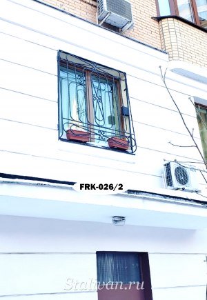Кованая решетка FRK-026 - фото 3