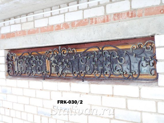 Кованая решетка FRK-030 - фото 3