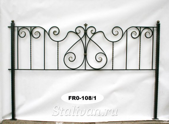 Ограда для могилы кованая FRO-108 - фото 1