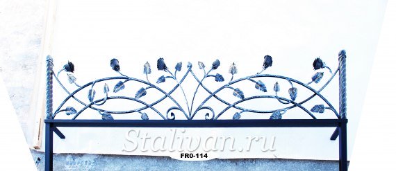 Ограда для могилы кованая FRO-114 - фото 1