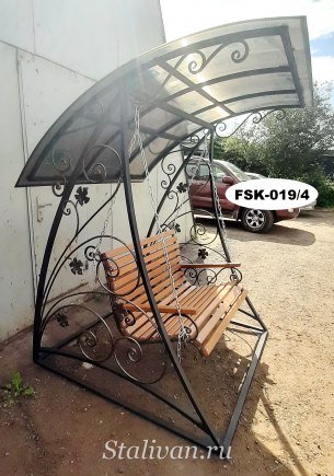 Кованые качели FSK-019 - фото 3